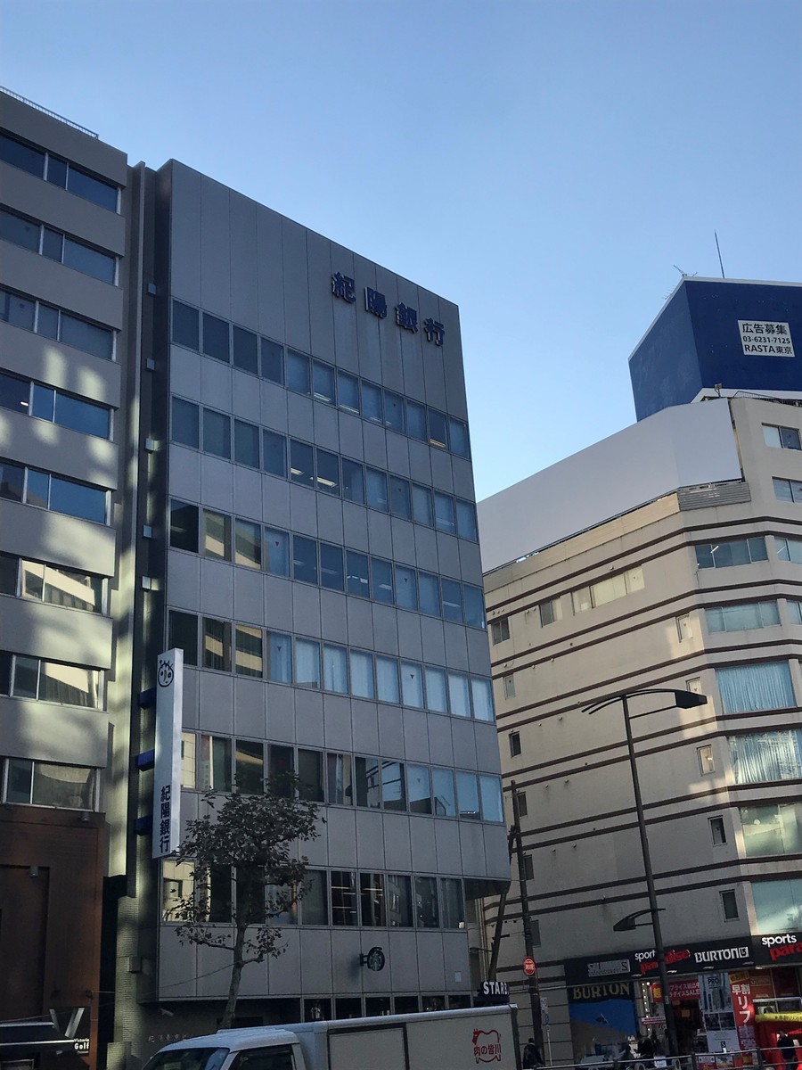 fresh/building/J00100357473_1