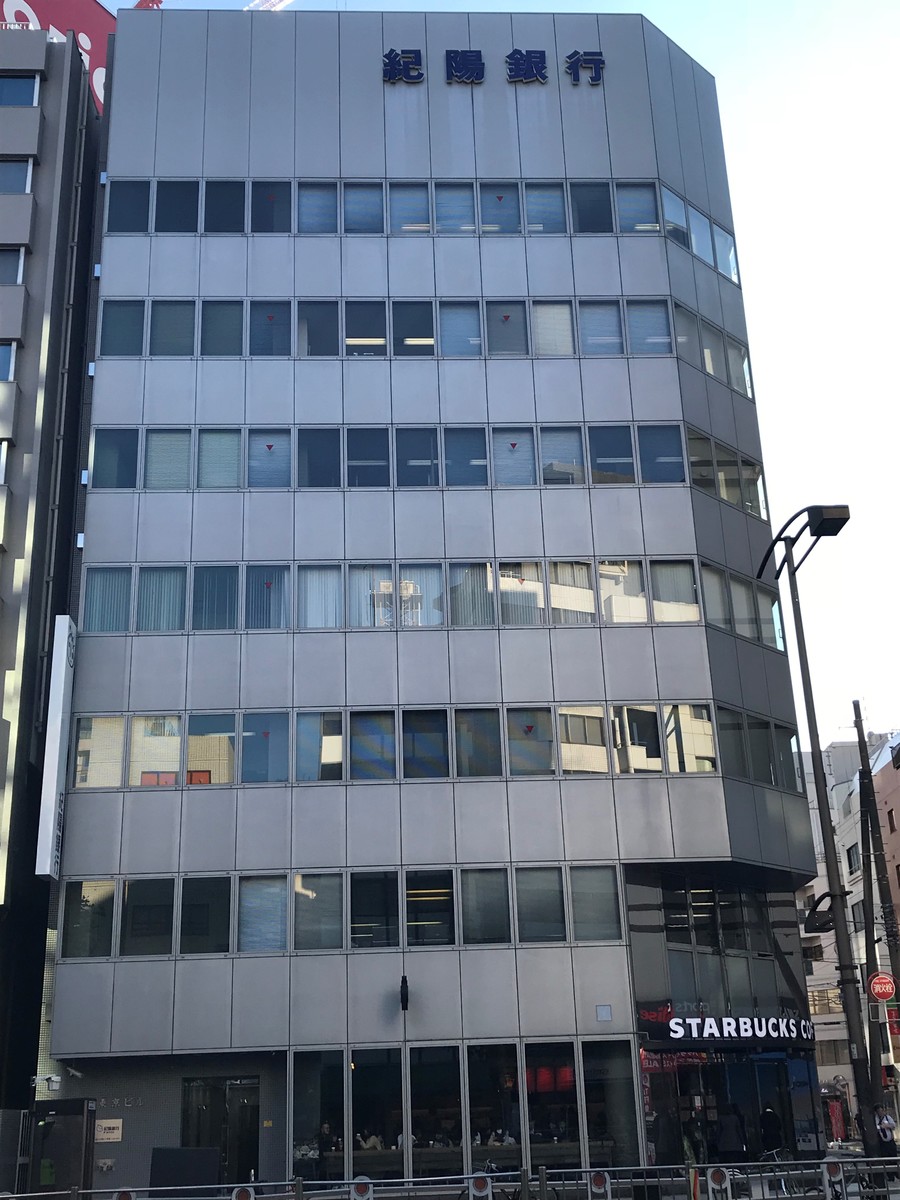 fresh/building/J00100357473_5