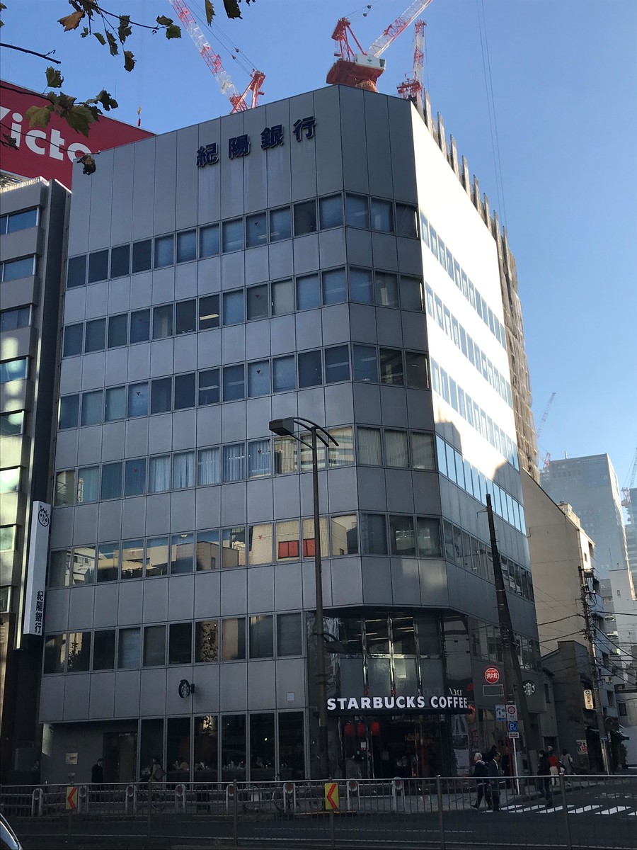 fresh/building/J00100357473_6