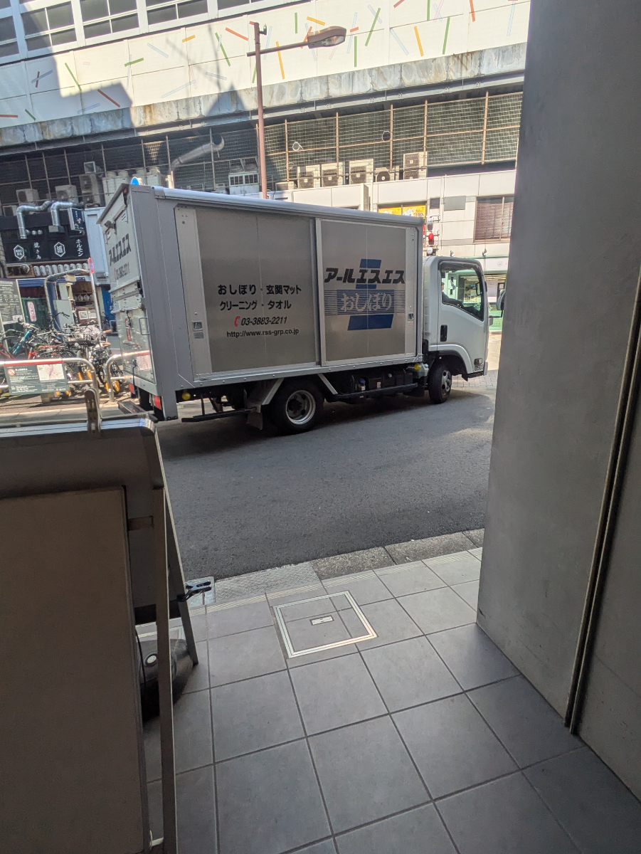 fresh/building/J00100357477_10