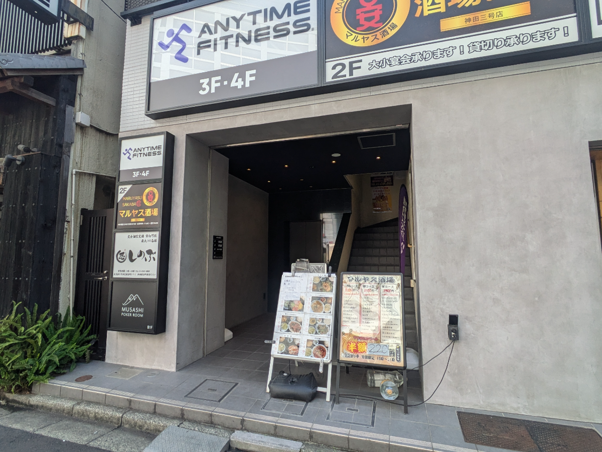 fresh/building/J00100357477_3