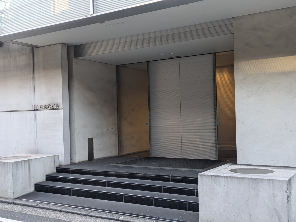 fresh/building/J00100357478_3