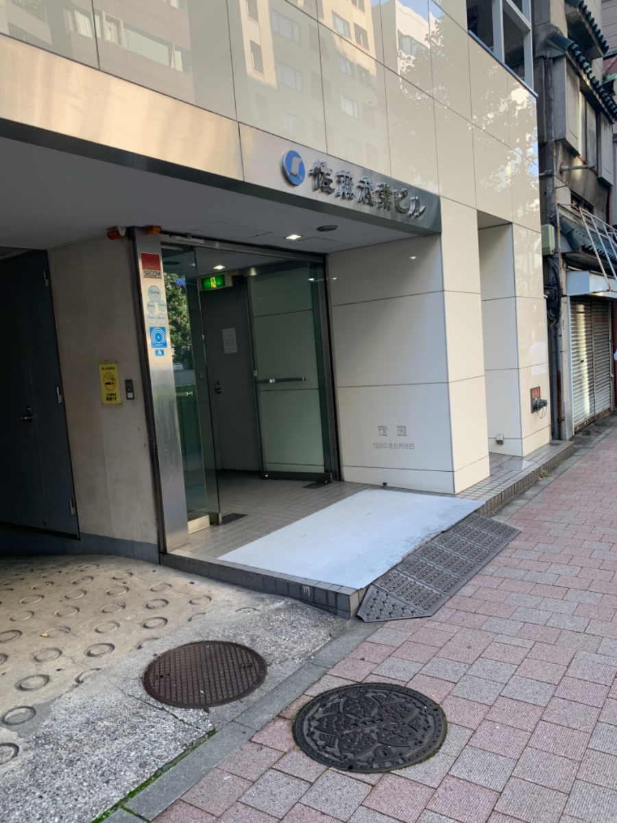 fresh/building/J00100357484_3