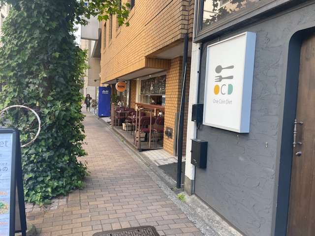 fresh/building/J00100357489_14