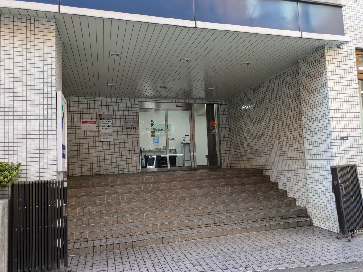 fresh/building/J00100357490_3