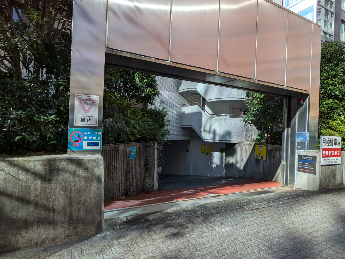 fresh/building/J00100357490_9