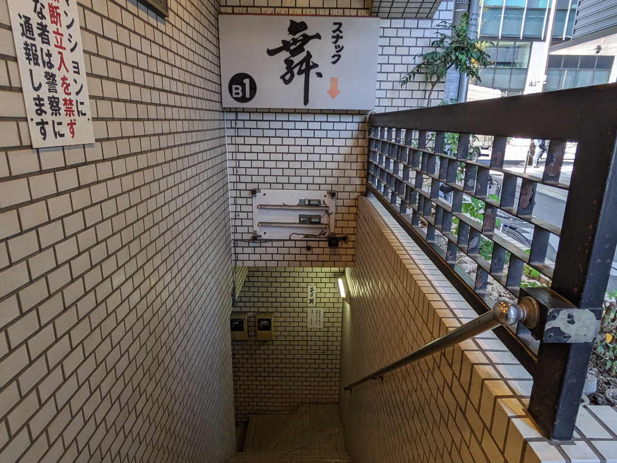 fresh/building/J00100357497_15