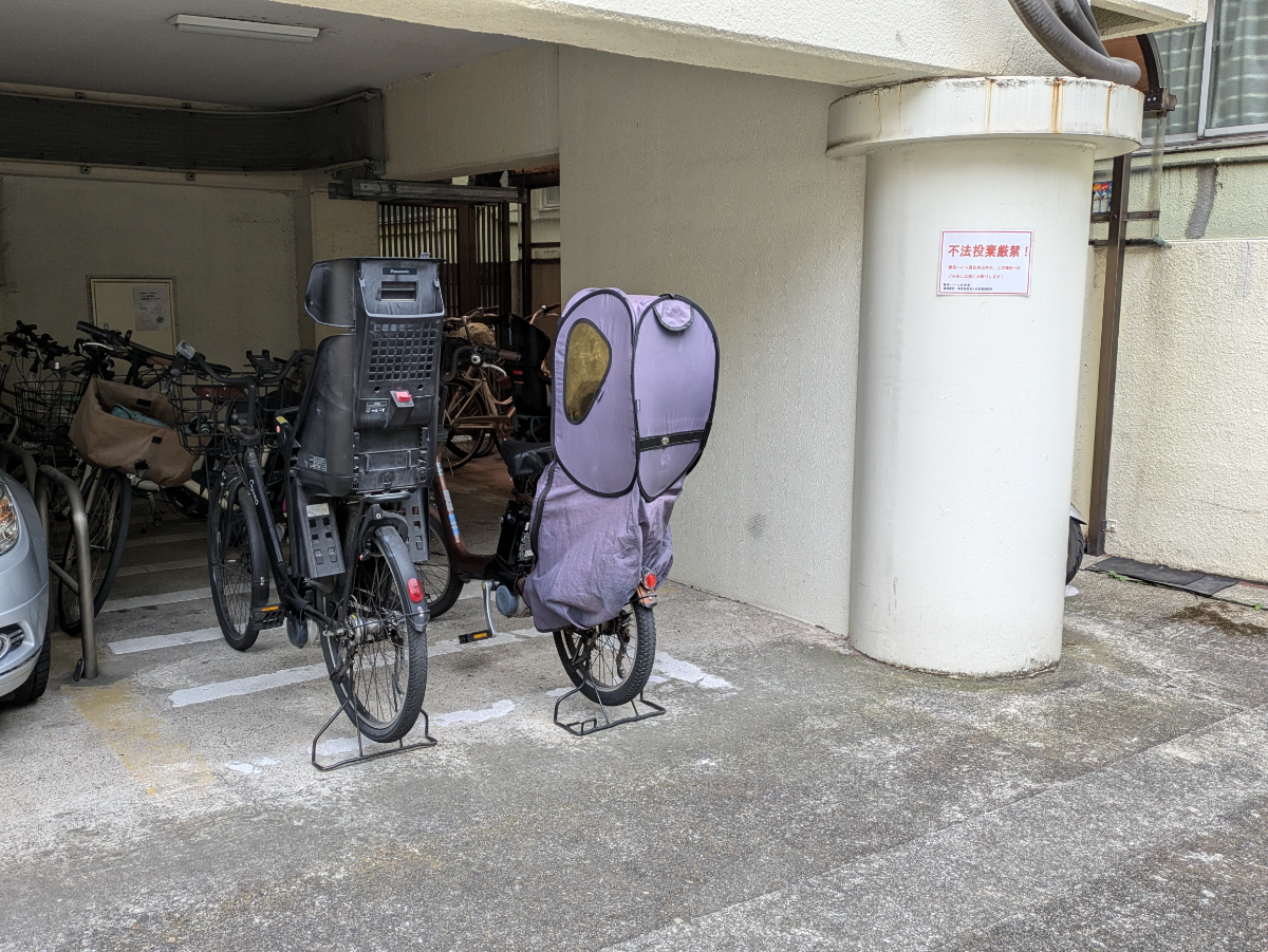 fresh/building/J00100357519_9