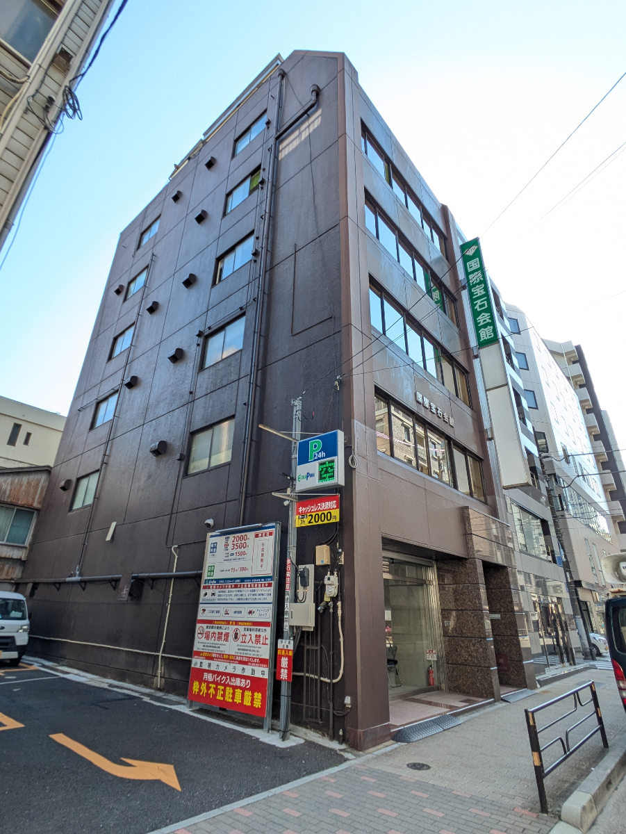 fresh/building/J00100357535_1