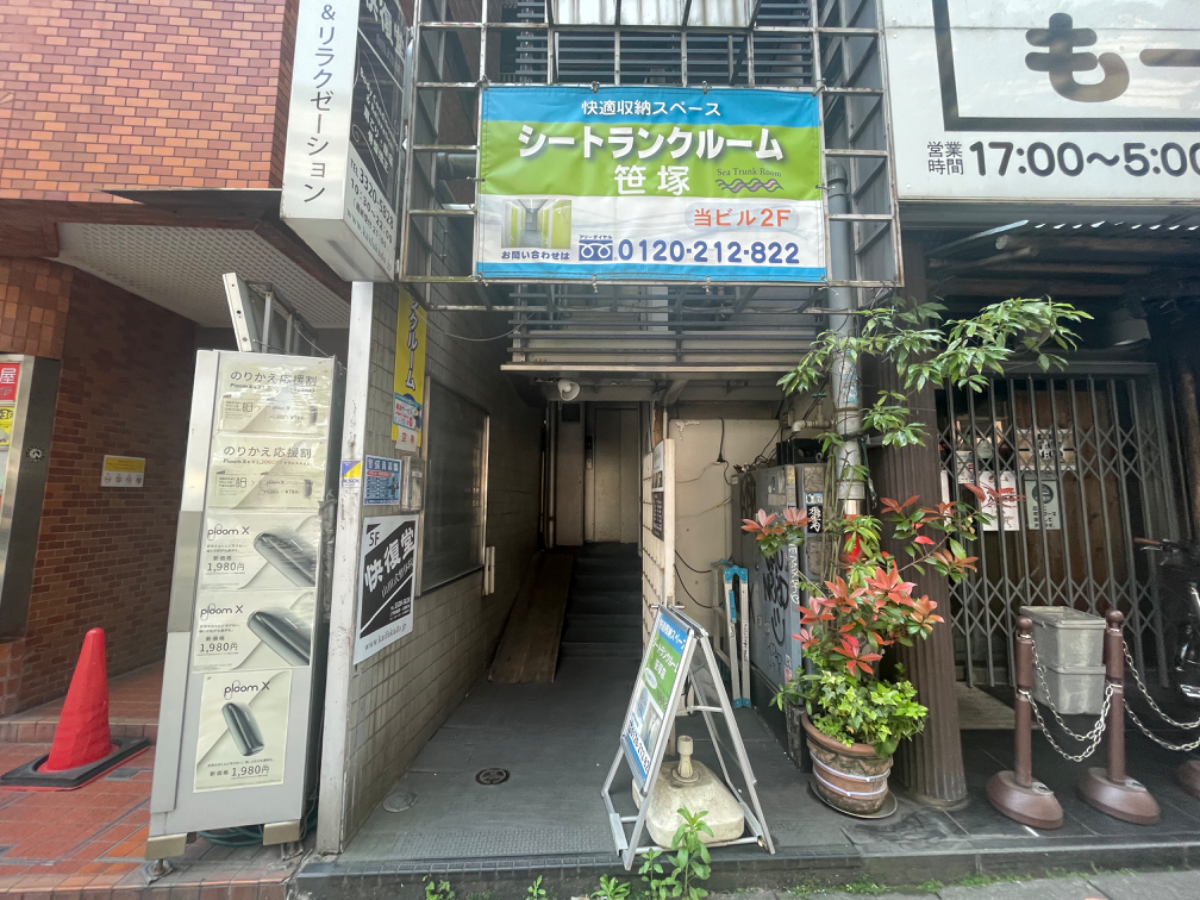 fresh/building/J00100357538_3