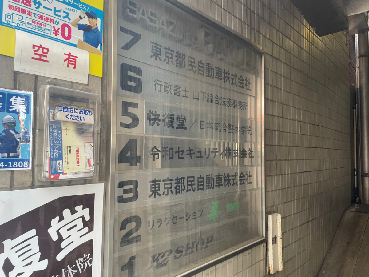 fresh/building/J00100357538_67