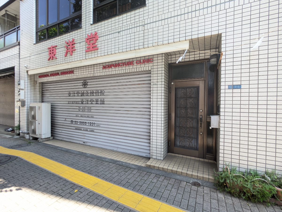 fresh/building/J00100357551_11