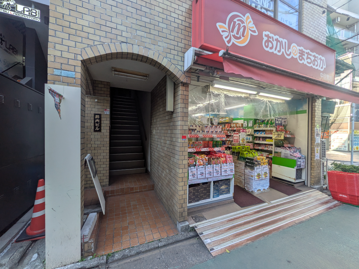 fresh/building/J00100357583_3