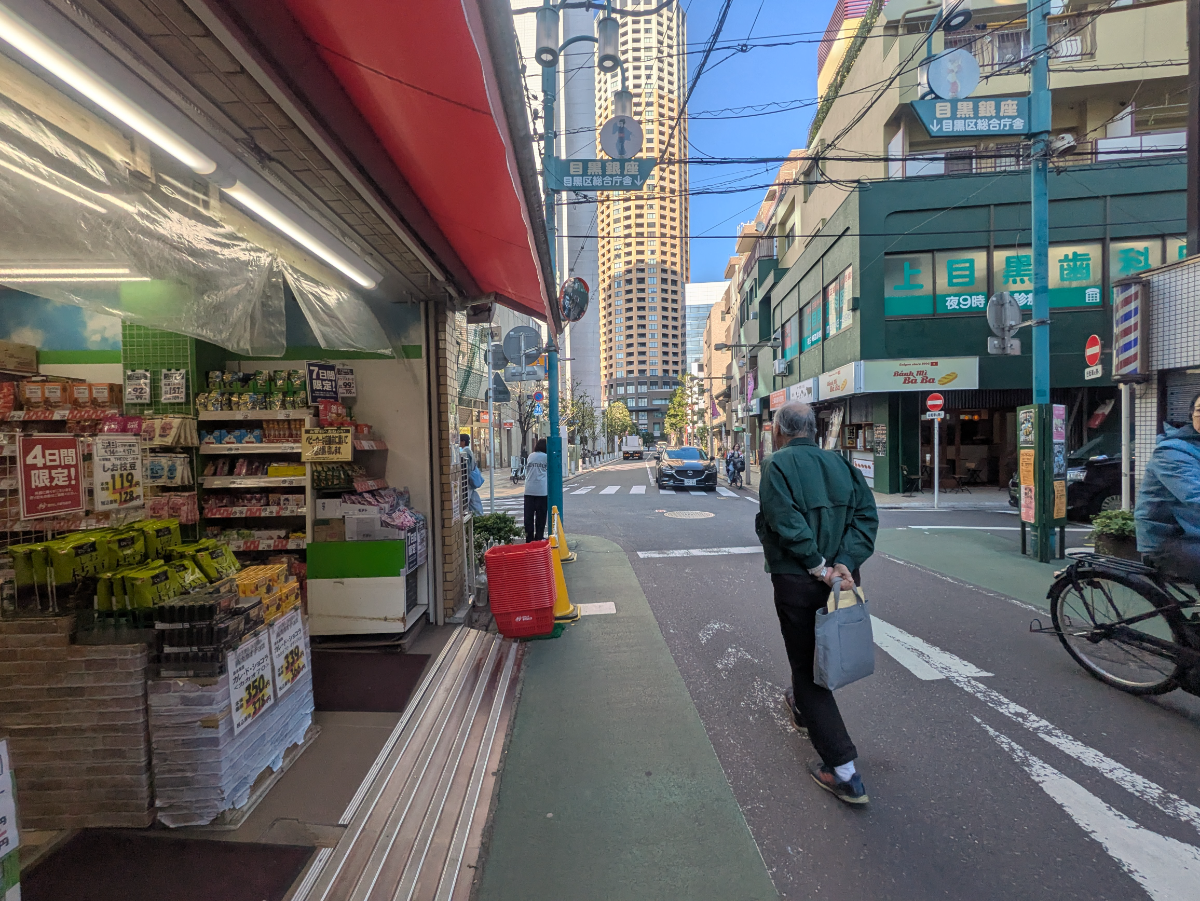 fresh/building/J00100357583_8