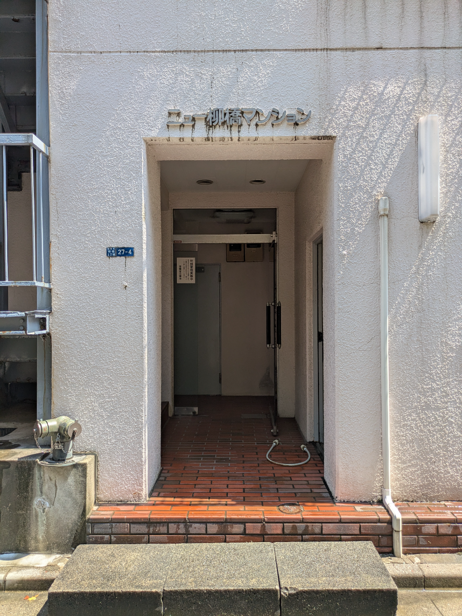 fresh/building/J00100357588_3