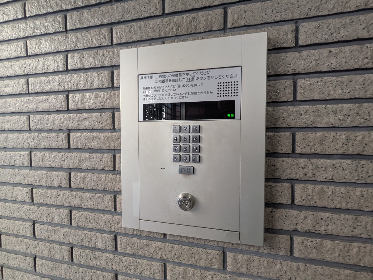 fresh/building/J00100357599_10