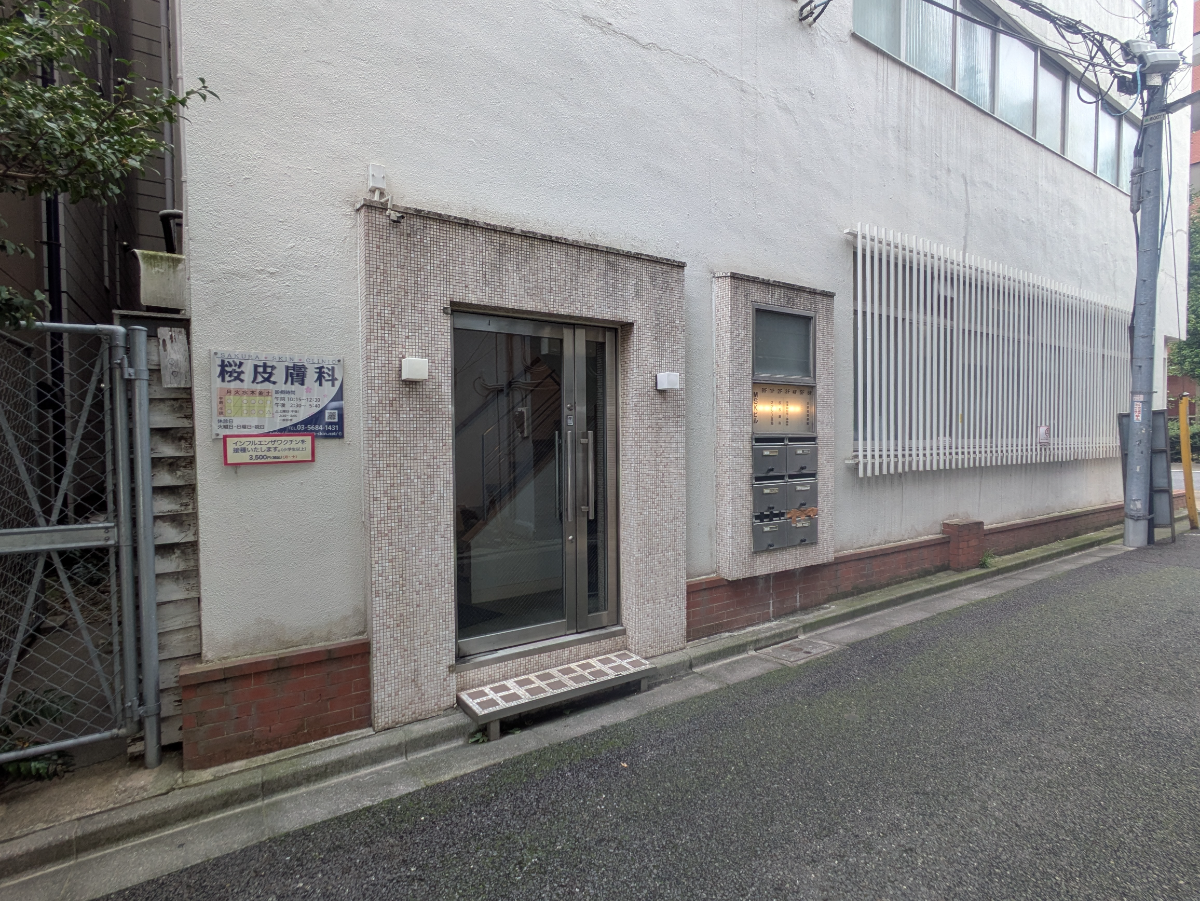 fresh/building/J00100357607_15