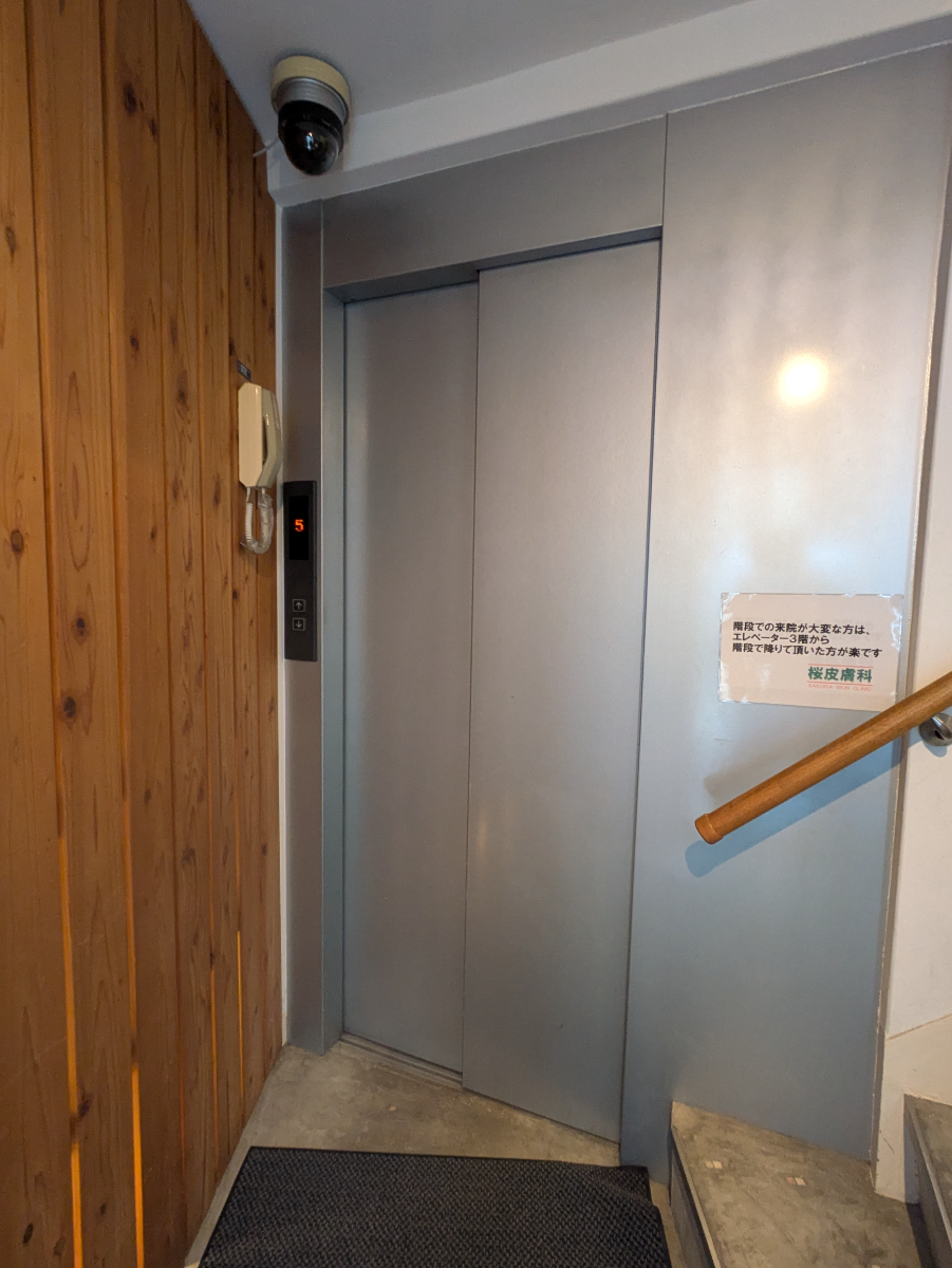 fresh/building/J00100357607_4