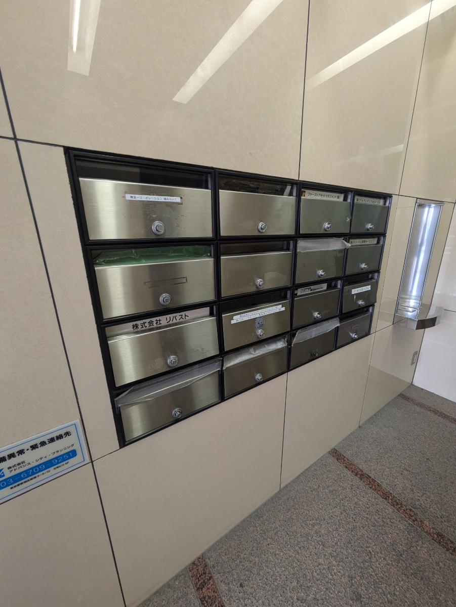 fresh/building/J00100357609_10