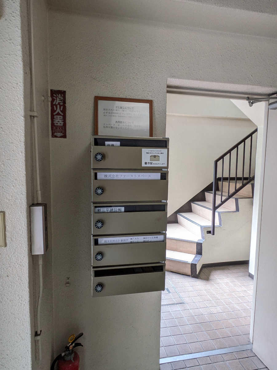 fresh/building/J00100357617_16