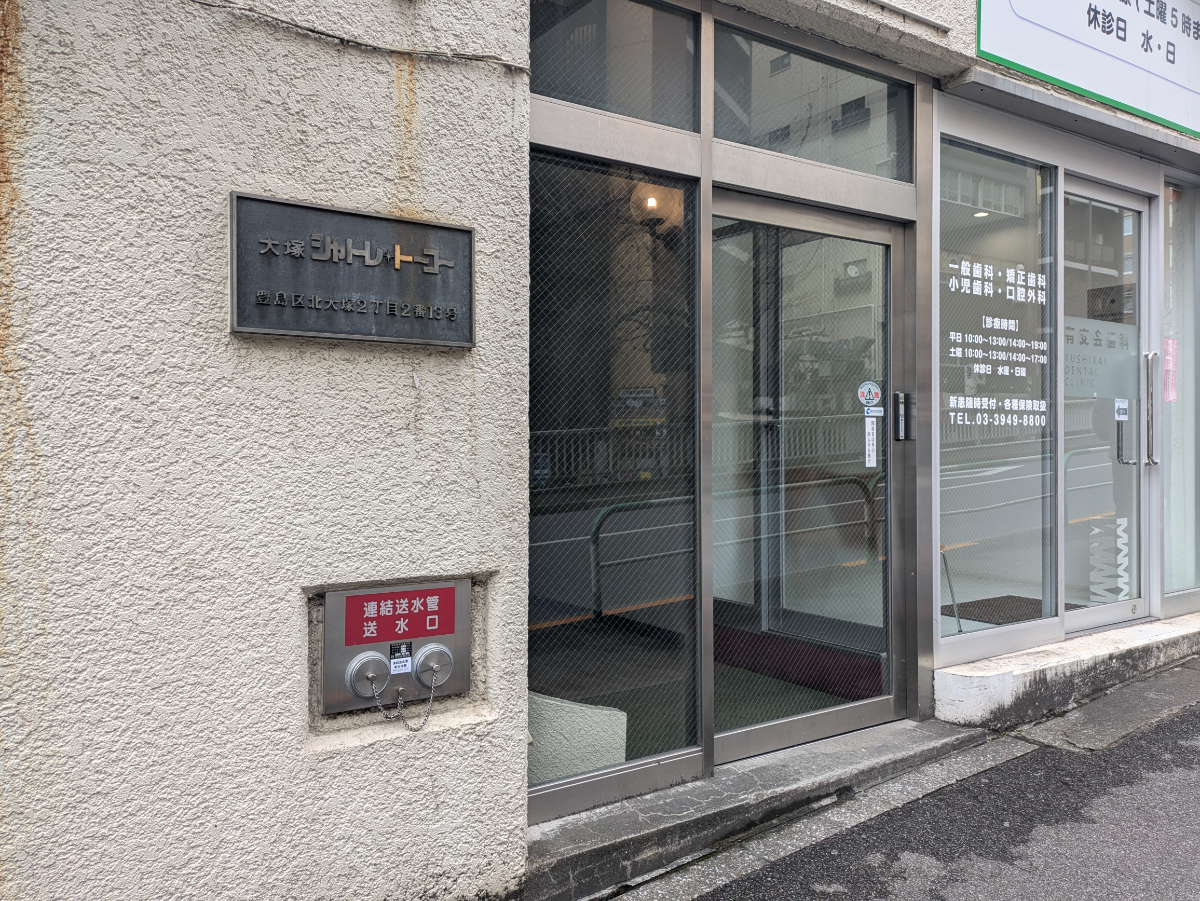 fresh/building/J00100357621_3