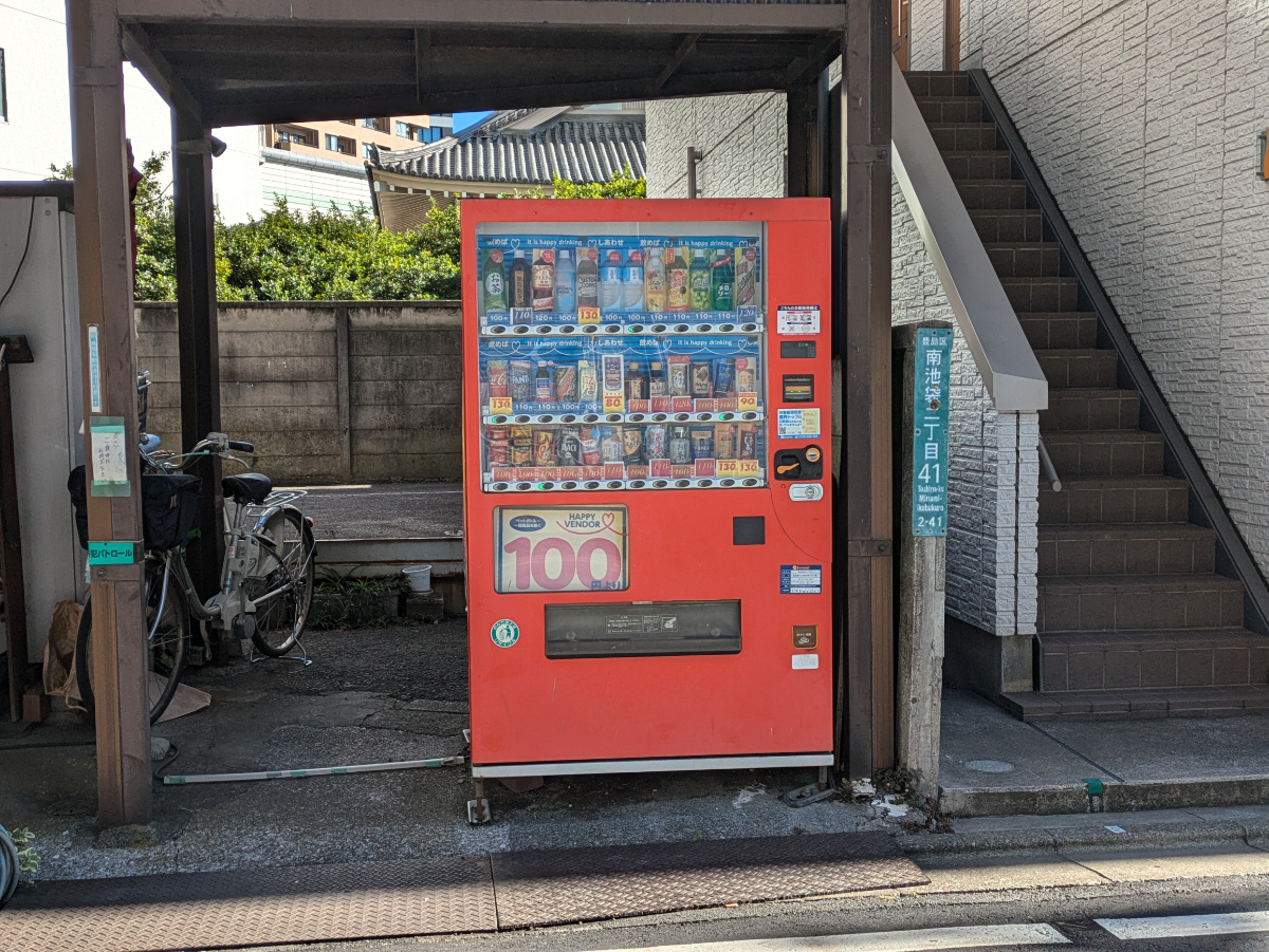 fresh/building/J00100357627_10