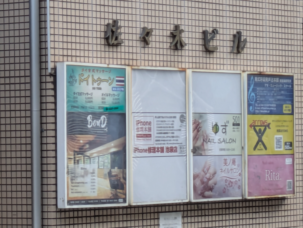 fresh/building/J00100357628_7