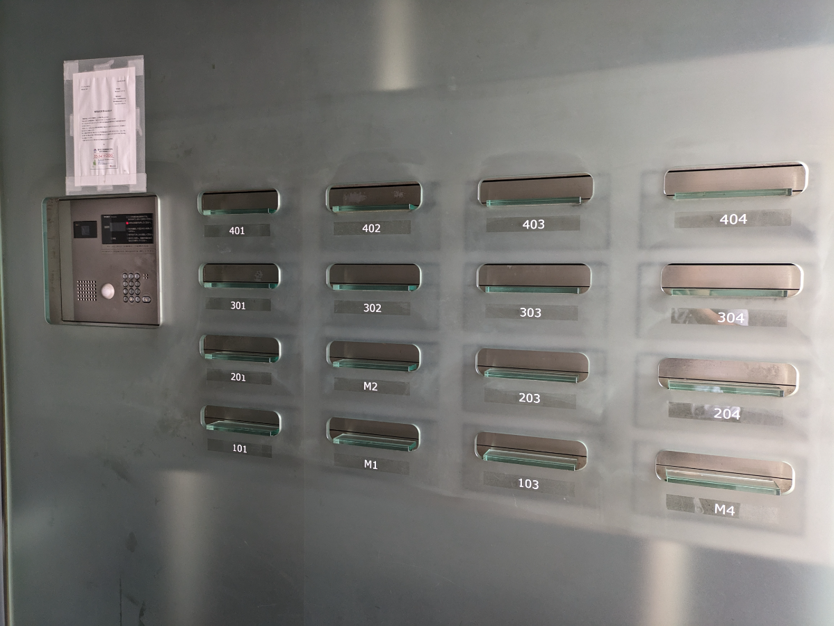 fresh/building/J00100357629_5