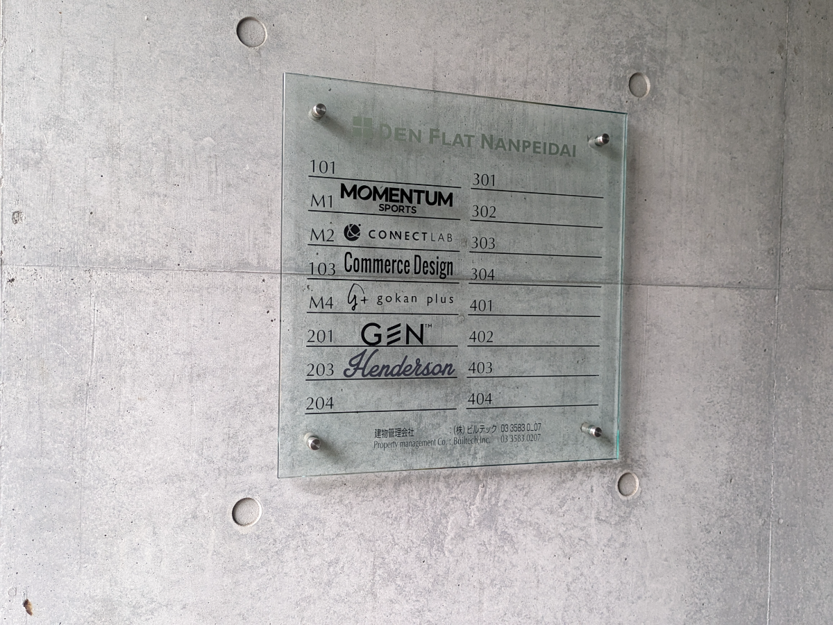 fresh/building/J00100357629_67