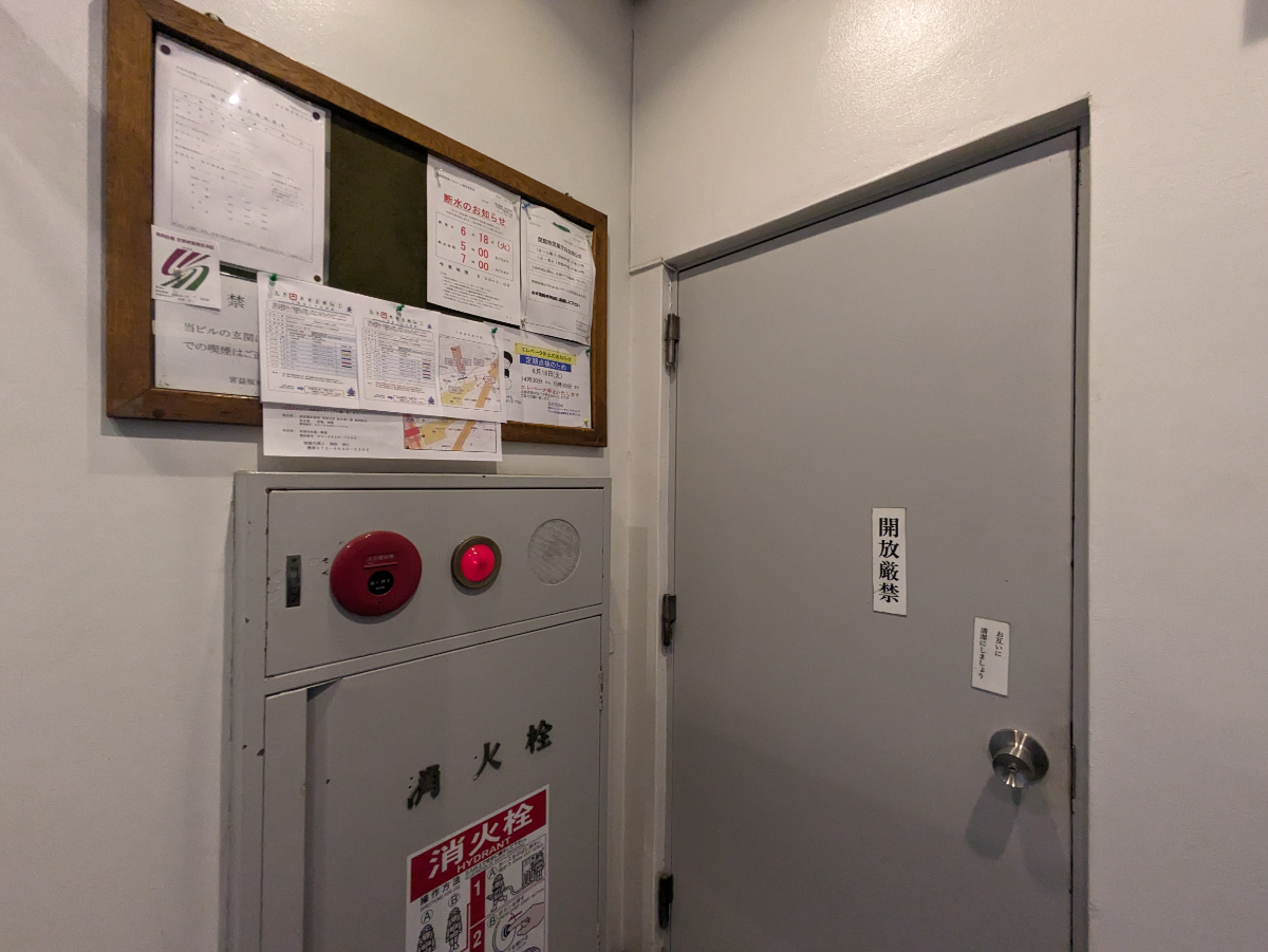 fresh/building/J00100357641_14