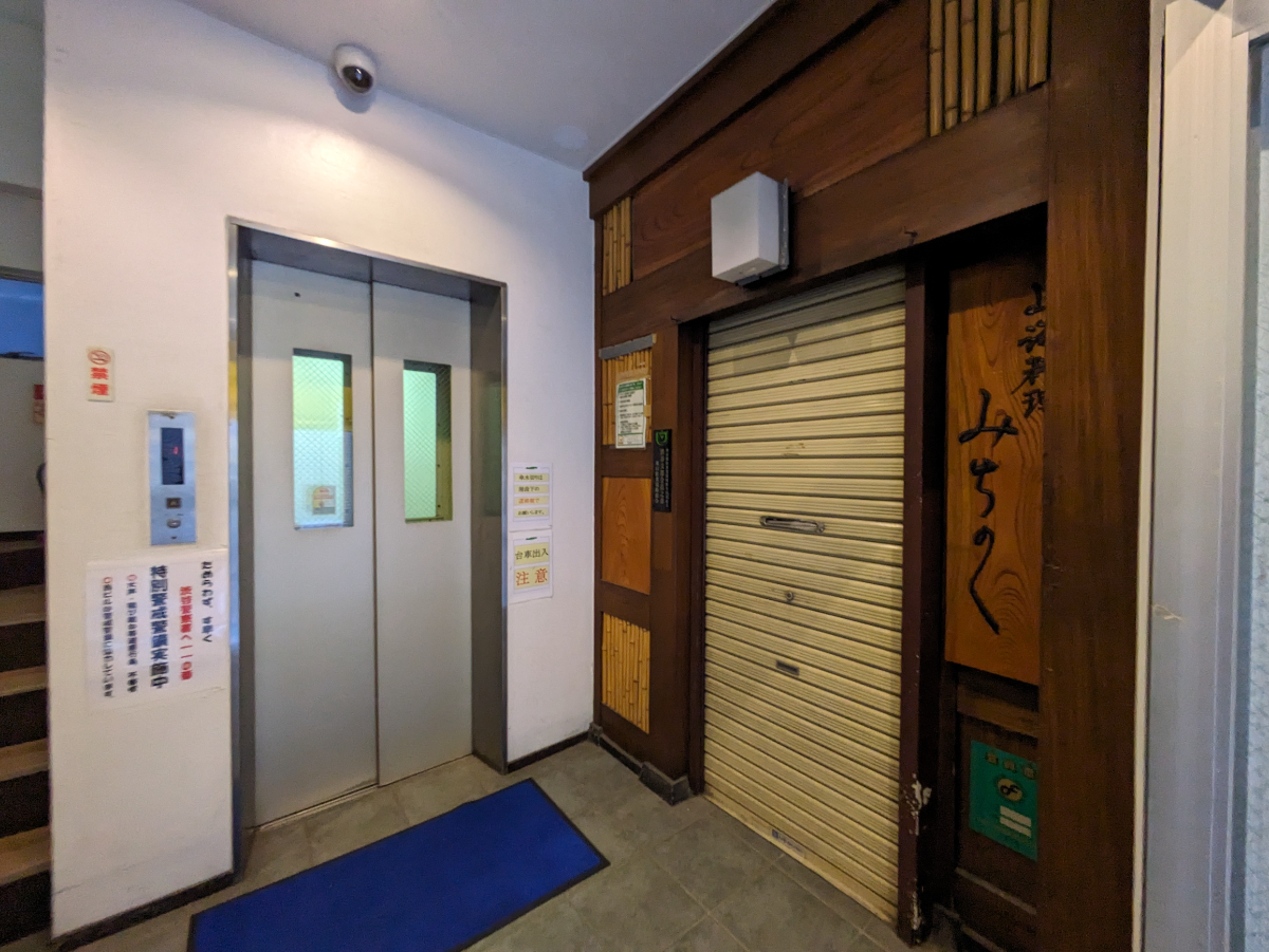 fresh/building/J00100357641_4