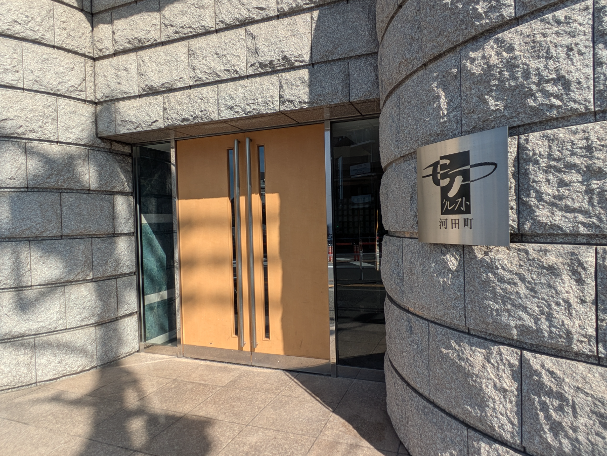 fresh/building/J00100357646_11