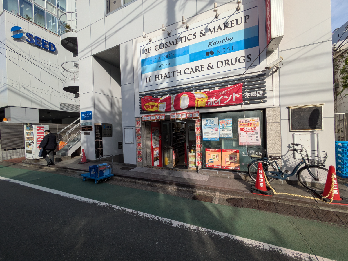 fresh/building/J00100357656_12