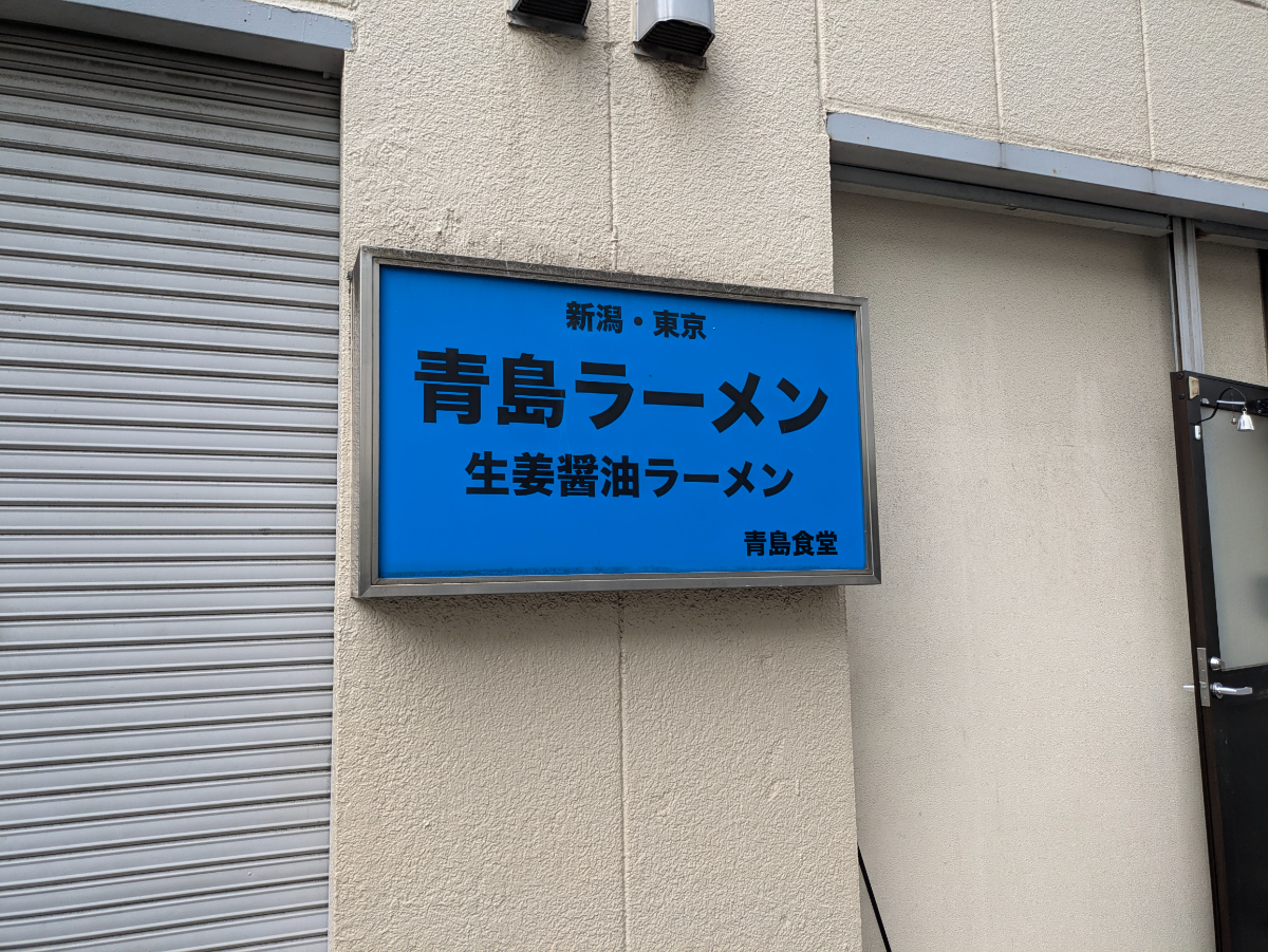 fresh/building/J00100357658_10