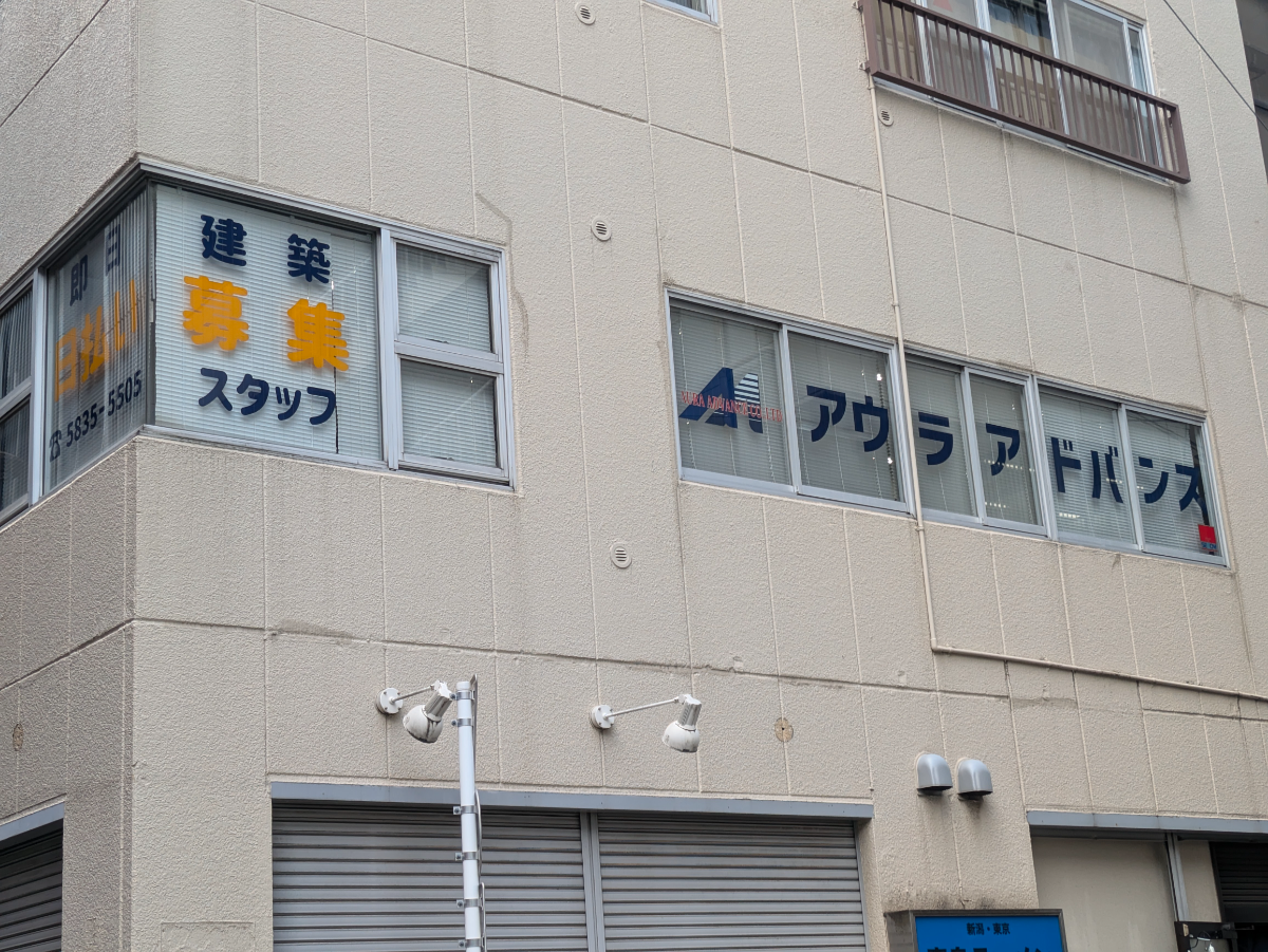 fresh/building/J00100357658_11