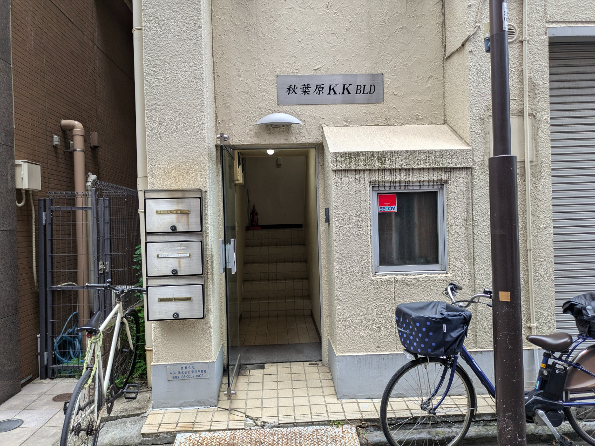 fresh/building/J00100357658_3