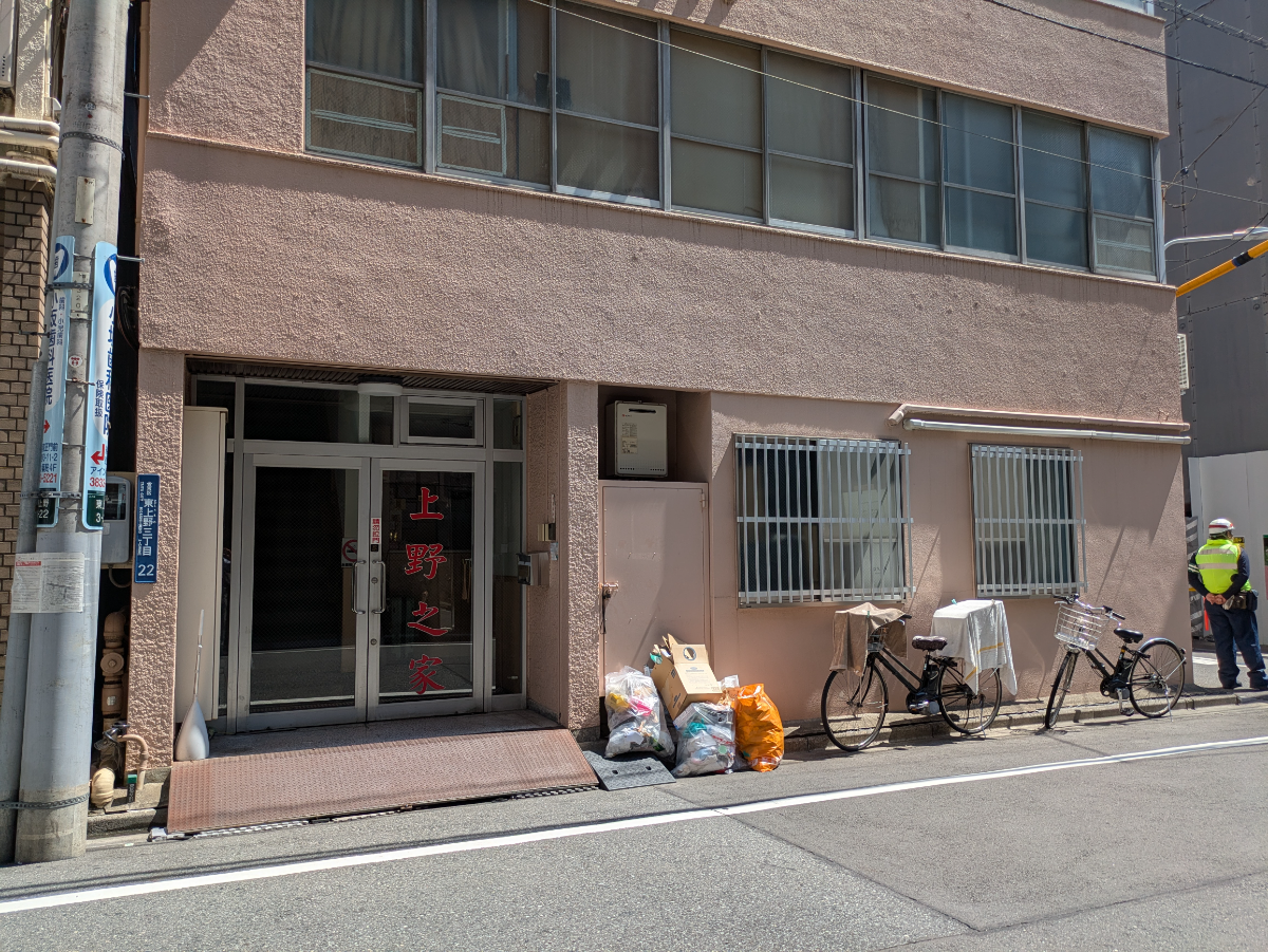 fresh/building/J00100357673_10