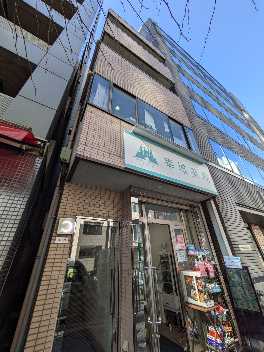fresh/building/J00100357677_12