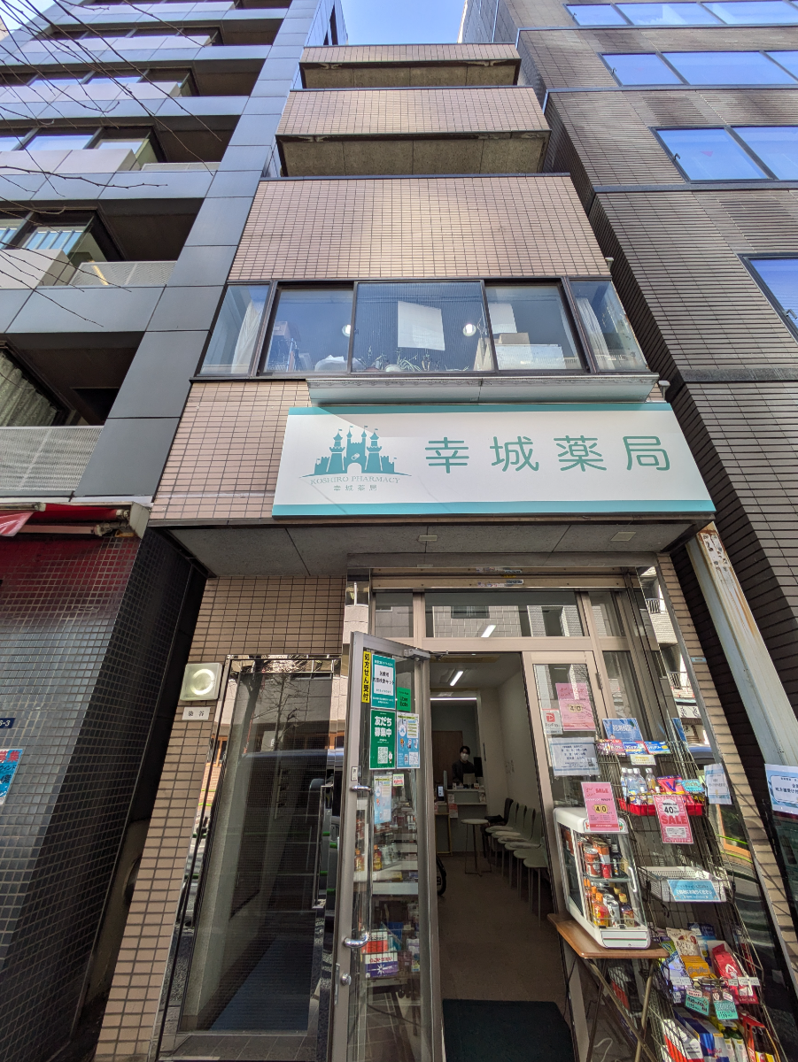fresh/building/J00100357677_13