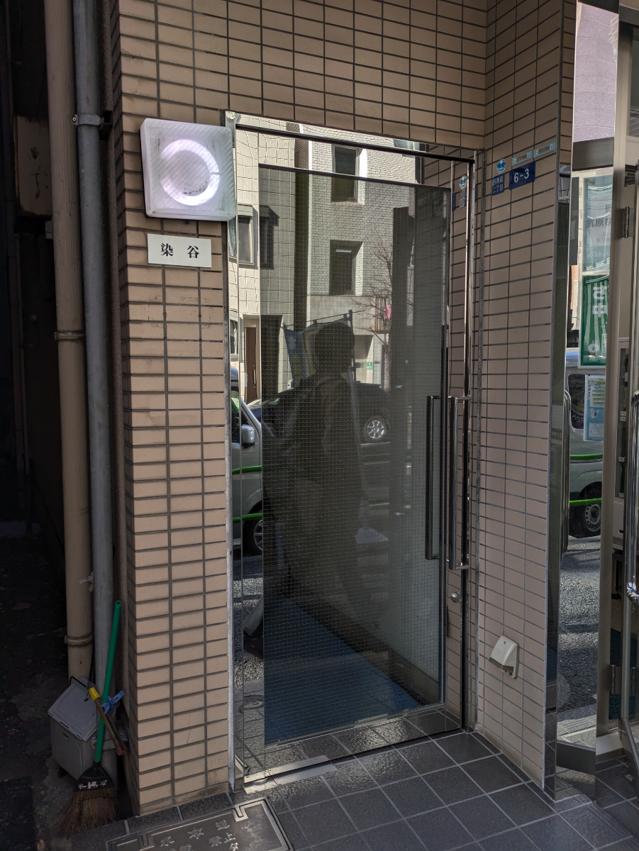 fresh/building/J00100357677_3