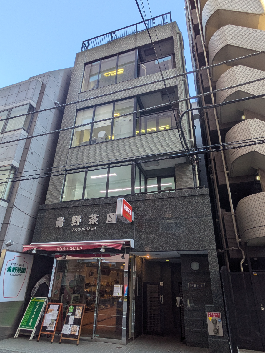 fresh/building/J00100357683_1