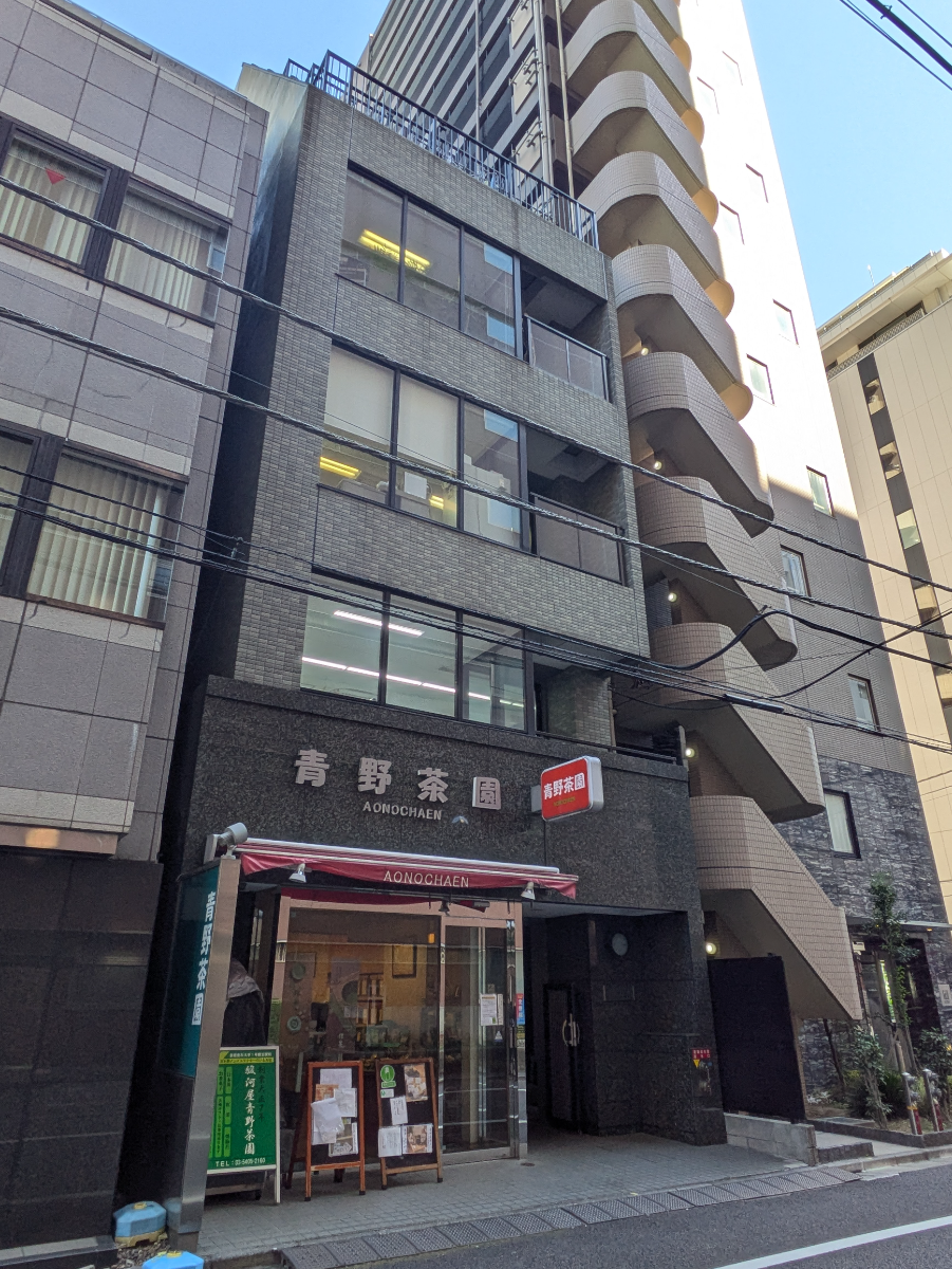 fresh/building/J00100357683_11