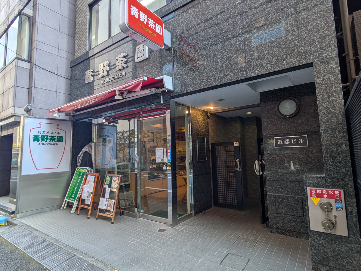 fresh/building/J00100357683_8