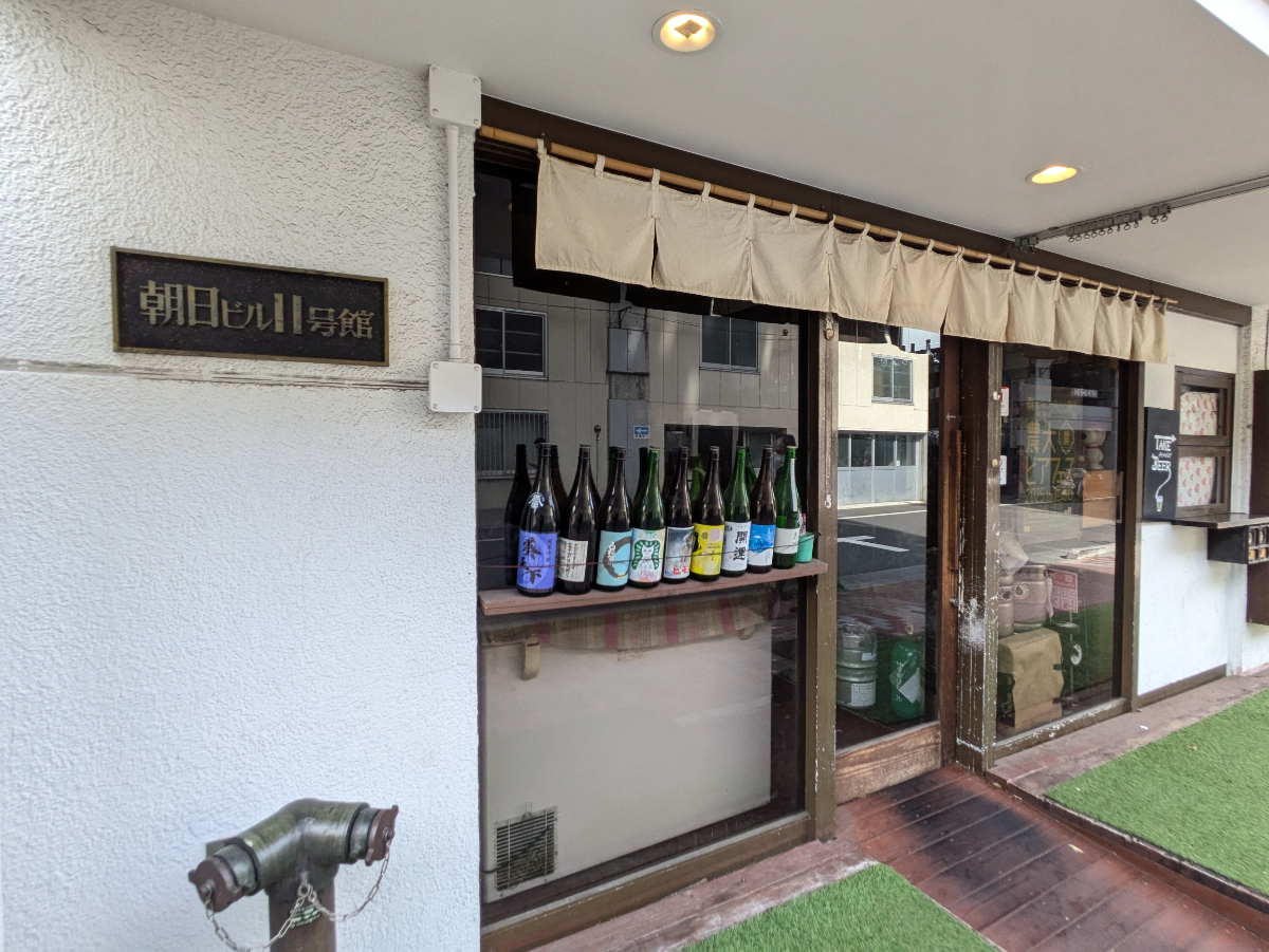 fresh/building/J00100357684_10