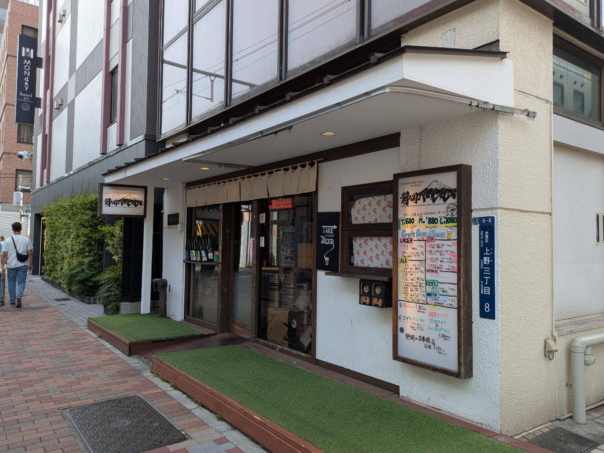 fresh/building/J00100357684_11