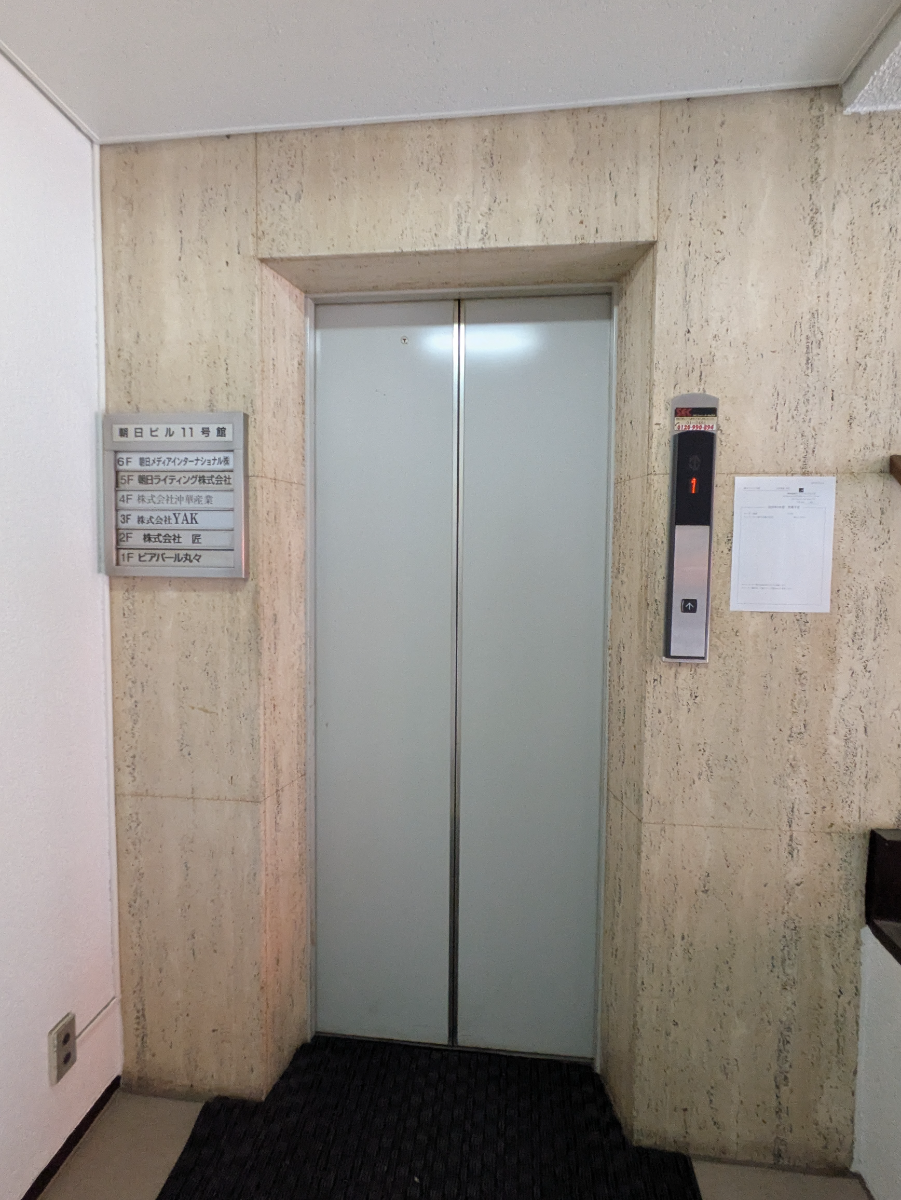 fresh/building/J00100357684_4