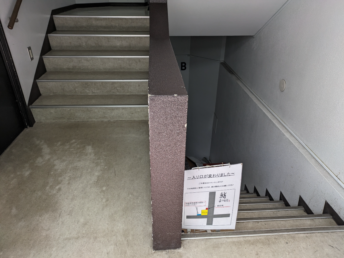 fresh/building/J00100357694_13