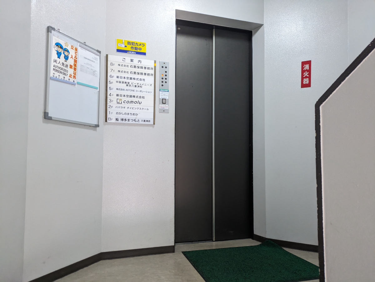 fresh/building/J00100357694_14