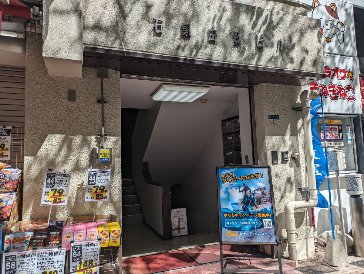 fresh/building/J00100357694_3