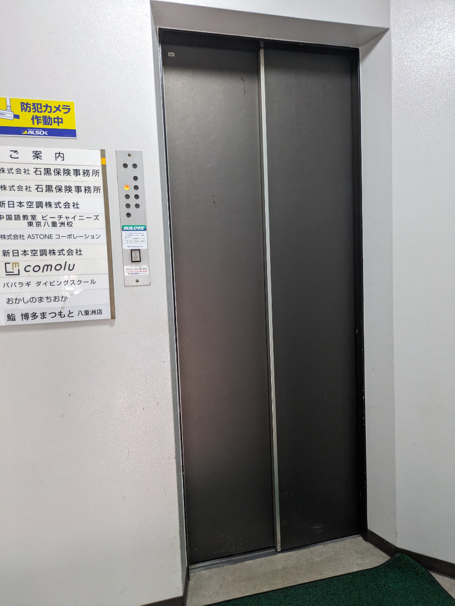 fresh/building/J00100357694_4